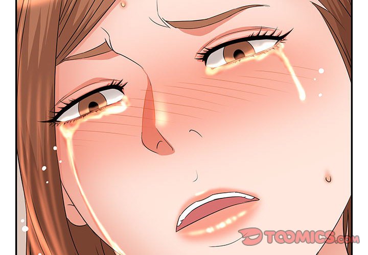 母女的秘密 第9章 第2页