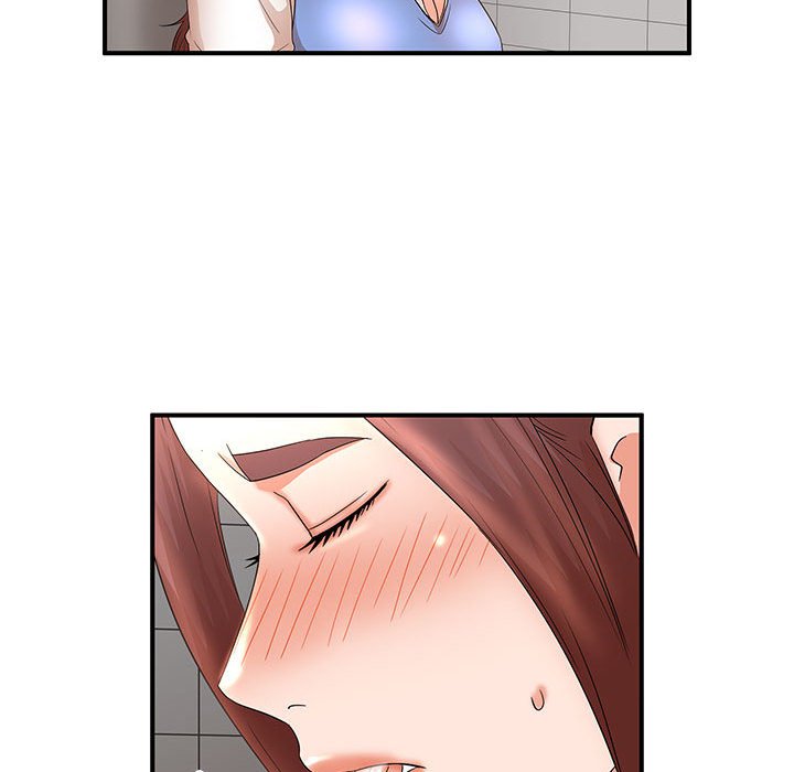母女的秘密 第18章 第80页