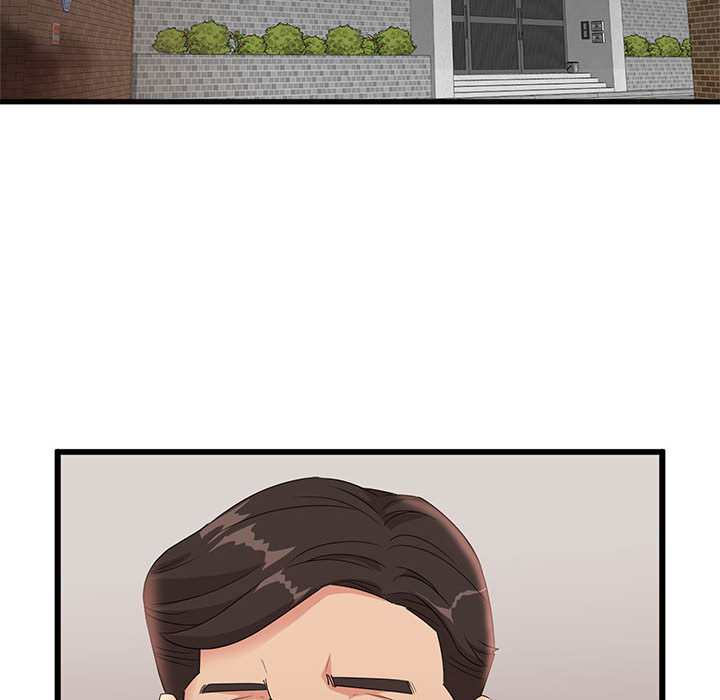 母女的秘密 第1章 第26页