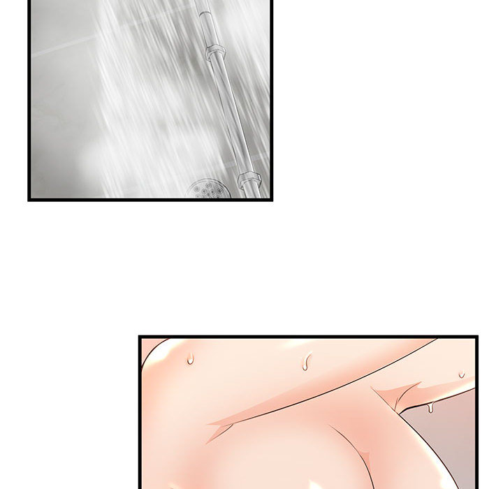 母女的秘密 第1章 第47页
