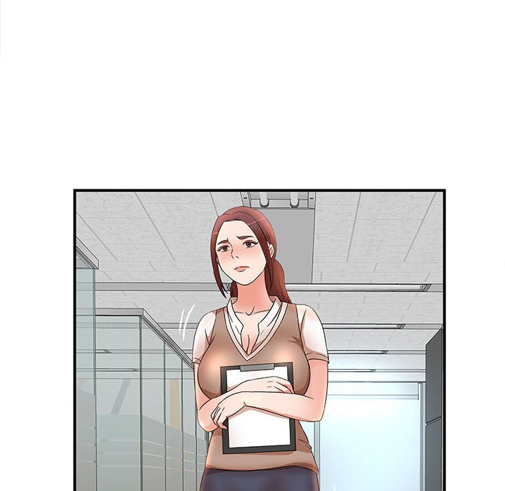 母女的秘密 第14章 第75页