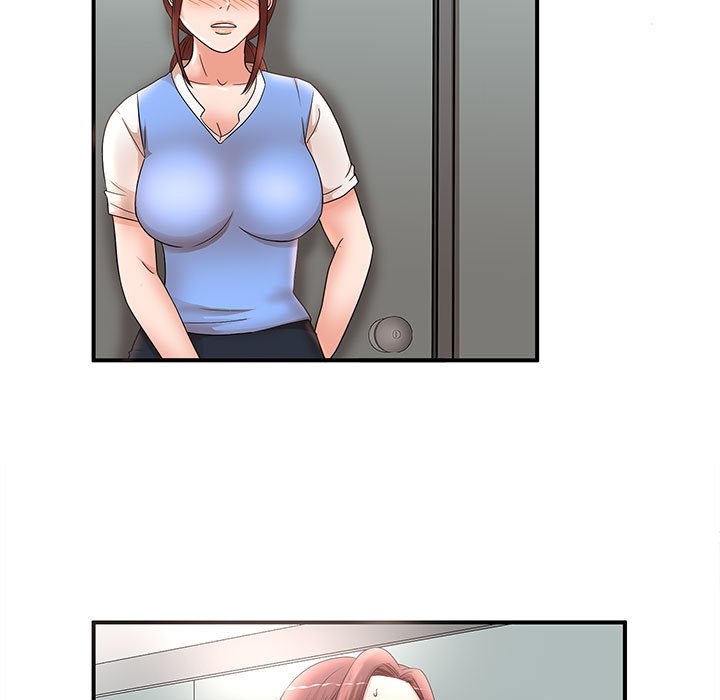 母女的秘密 第21章 第13页