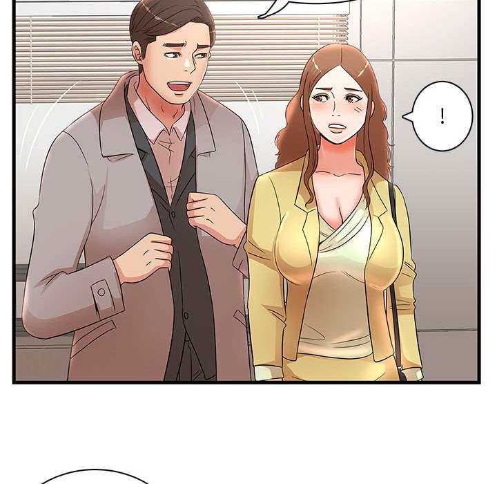 母女的秘密 第27章 第58页