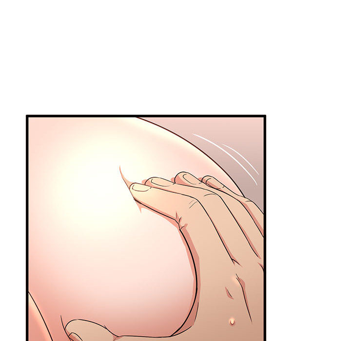 母女的秘密 第2章 第23页