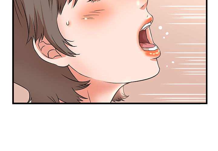母女的秘密 第2章 第4页