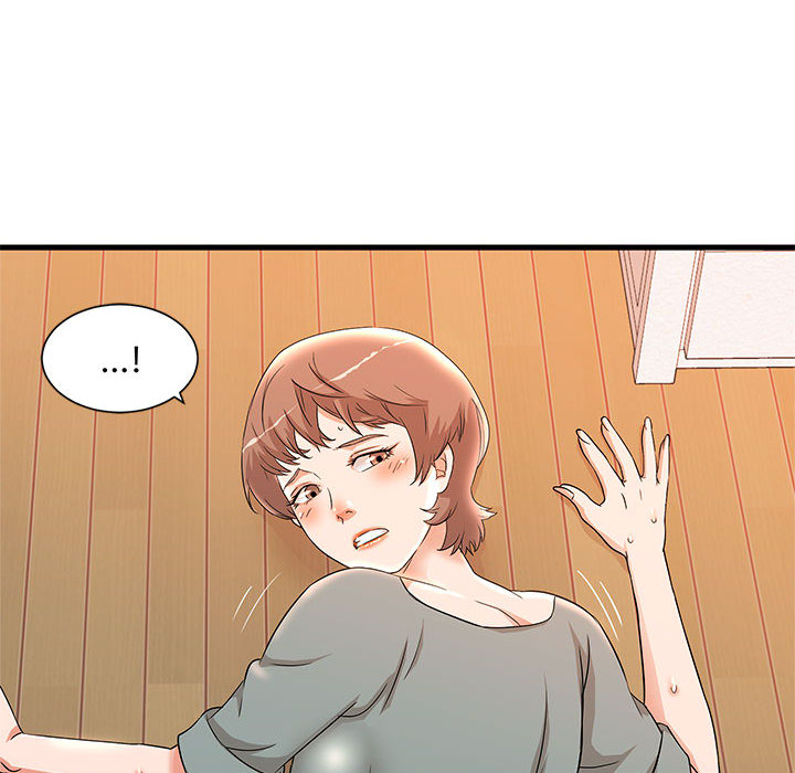 母女的秘密 第2章 第39页