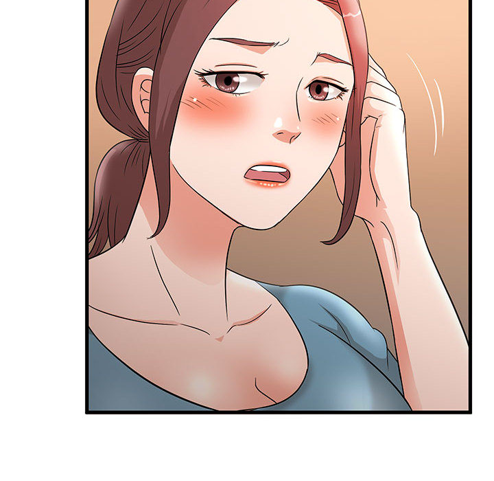 母女的秘密 第2章 第47页