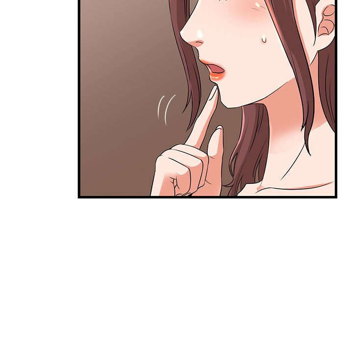 母女的秘密 第3章 第32页