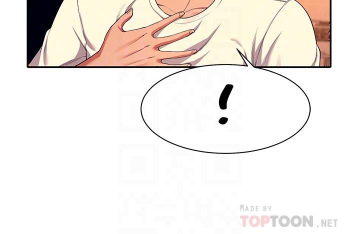 誰說理組沒正妹 第31話-初次體驗到的高潮 第18页