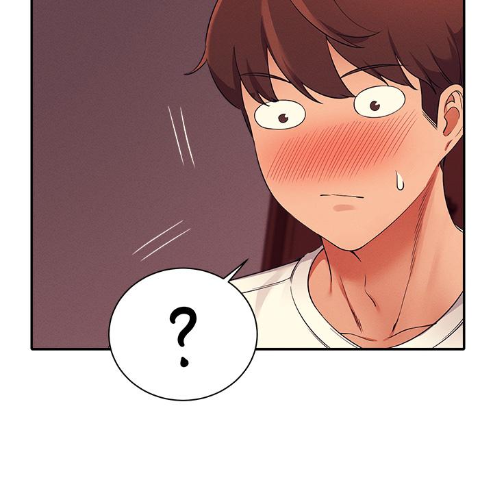 誰說理組沒正妹 第31話-初次體驗到的高潮 第38页