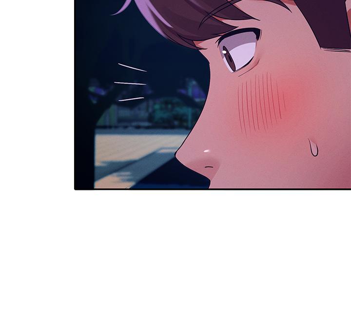 誰說理組沒正妹 第37話-讓人興奮的裸體散步 第18页