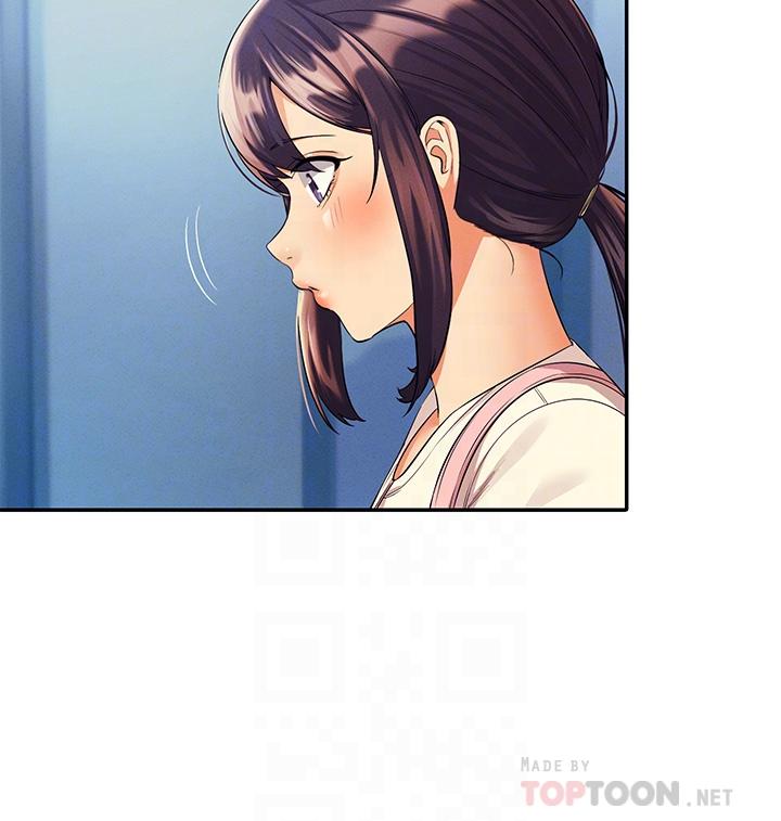 誰說理組沒正妹 第44話-怎麼辦，我又想要了 第12页