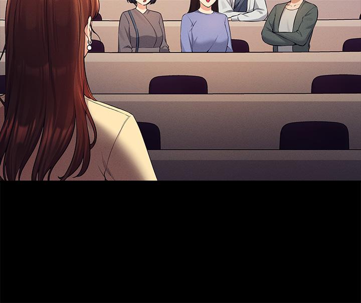誰說理組沒正妹 第46話-不准對子涵出手哦 第26页