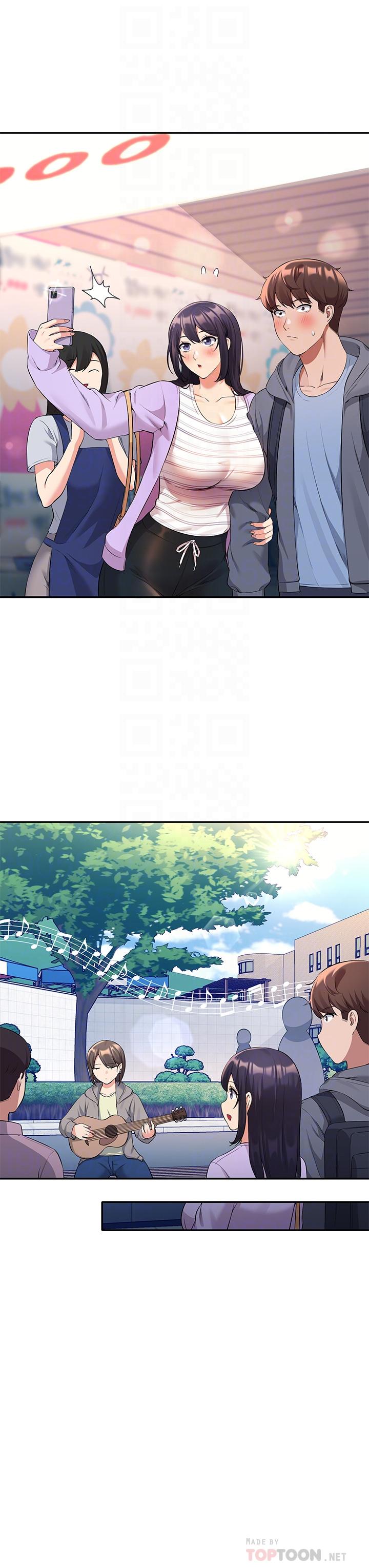 誰說理組沒正妹 第47話-理科公主重出江湖 第18页