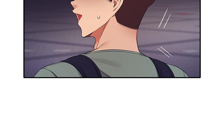 誰說理組沒正妹 第41話-我的口交技術如何 第32页