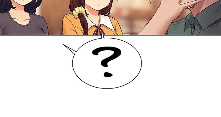 誰說理組沒正妹 第73話-當眾脫絲襪的教授 第25页