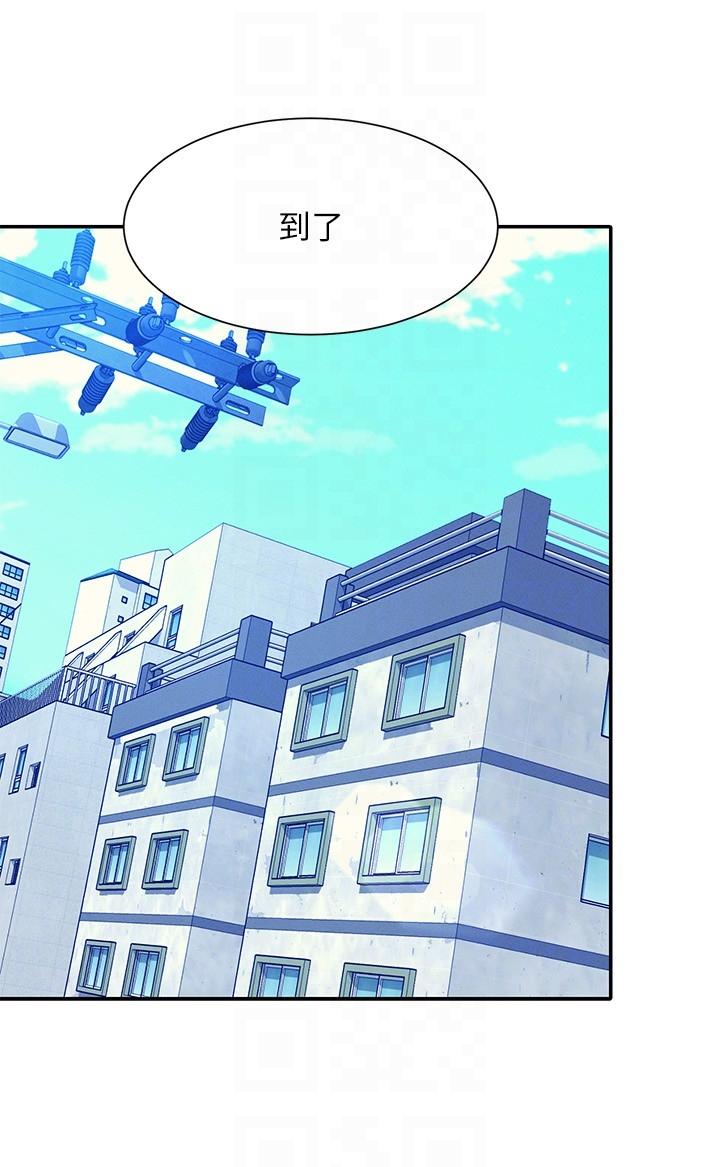 誰說理組沒正妹 第81話-學長專屬的比基尼秀 第10页