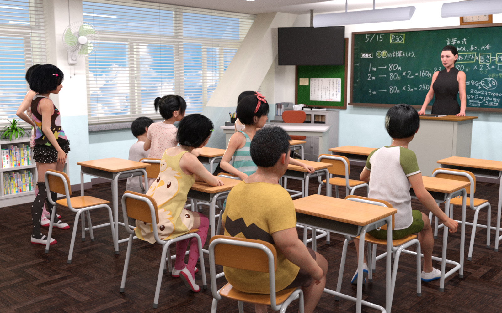 女王の教室-成績至上 第2章 第2页