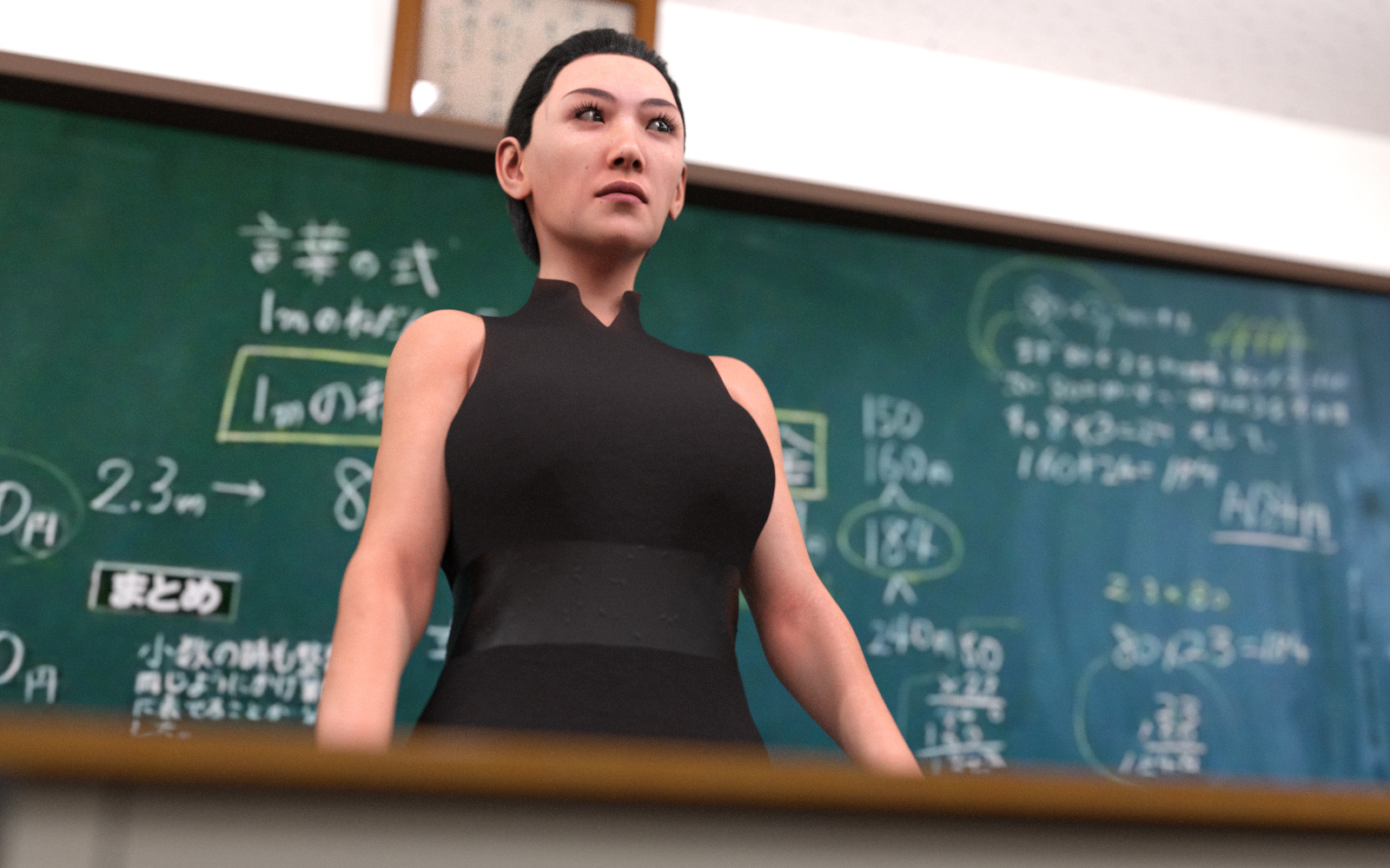 女王の教室-成績至上 第2章 第5页