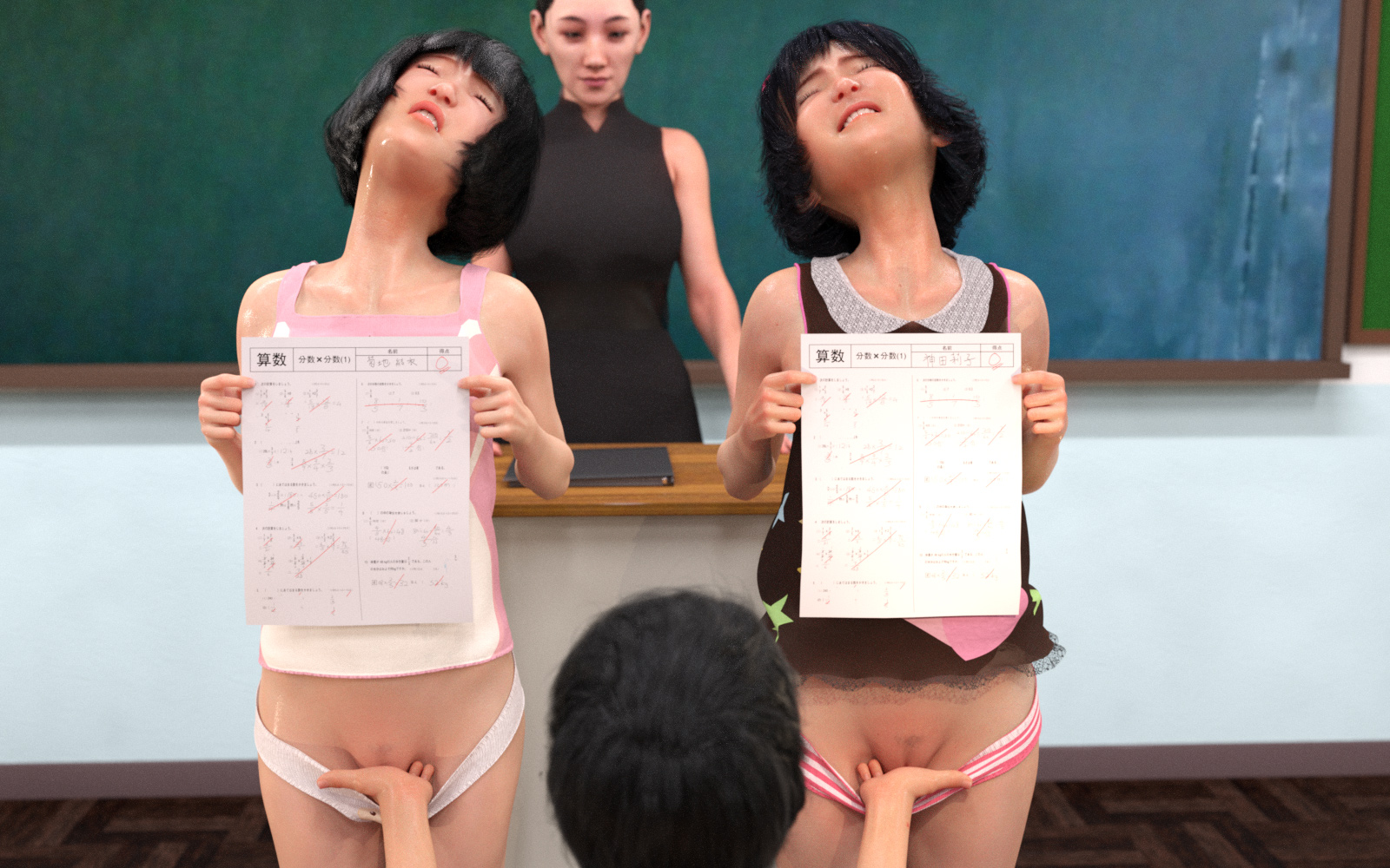 女王の教室-成績至上 第4章 第21页