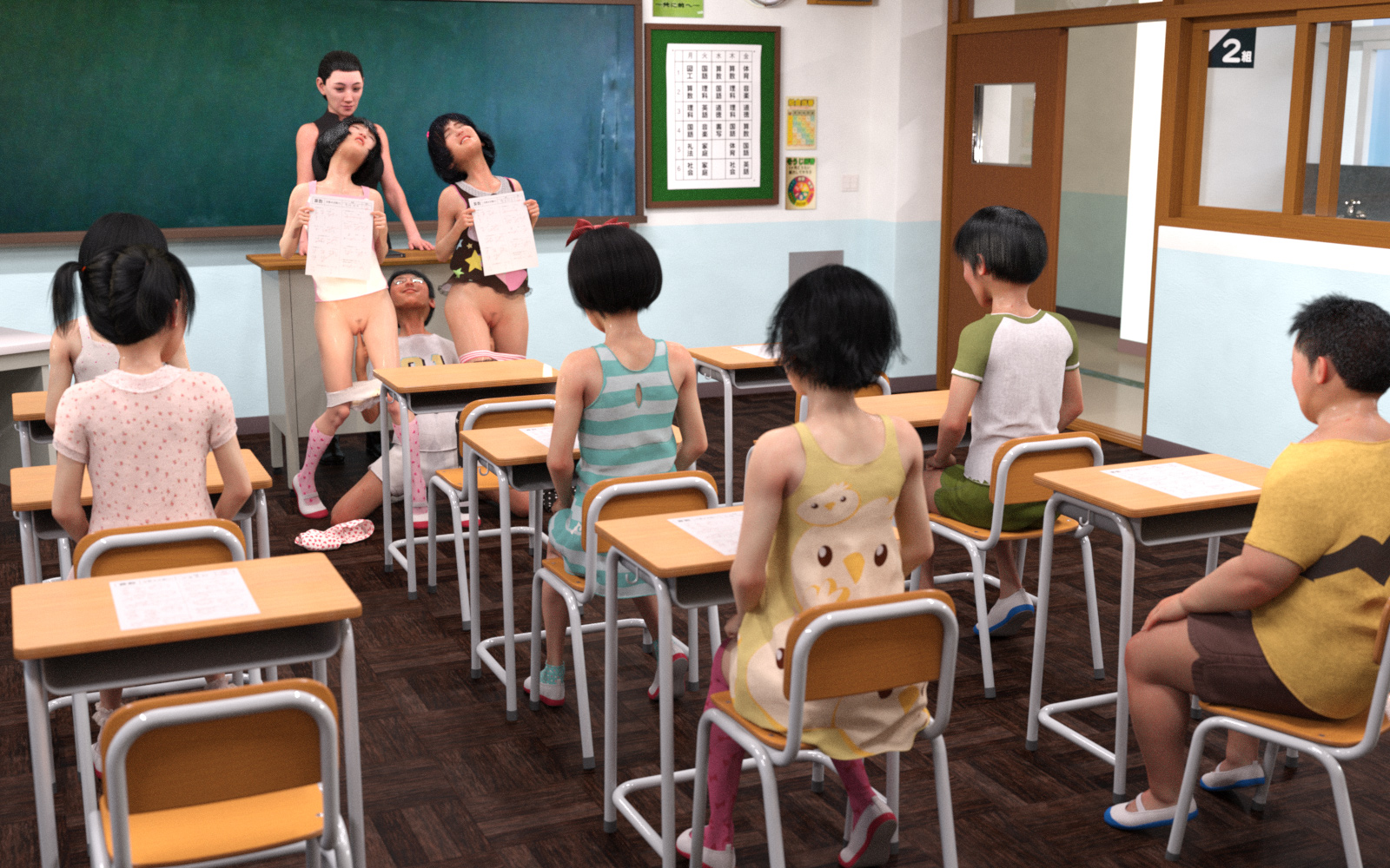 女王の教室-成績至上 第5章 第18页