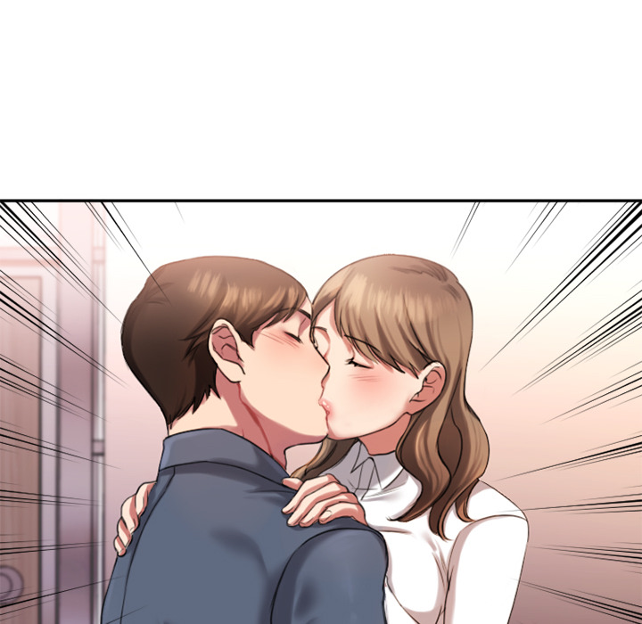 慾望食物鏈 第1章 第53页