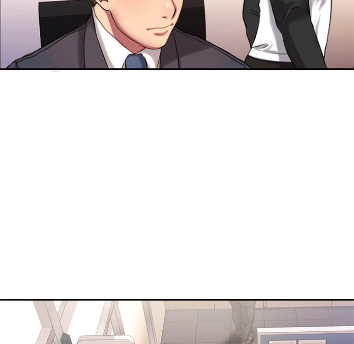 慾望食物鏈 第1章 第22页