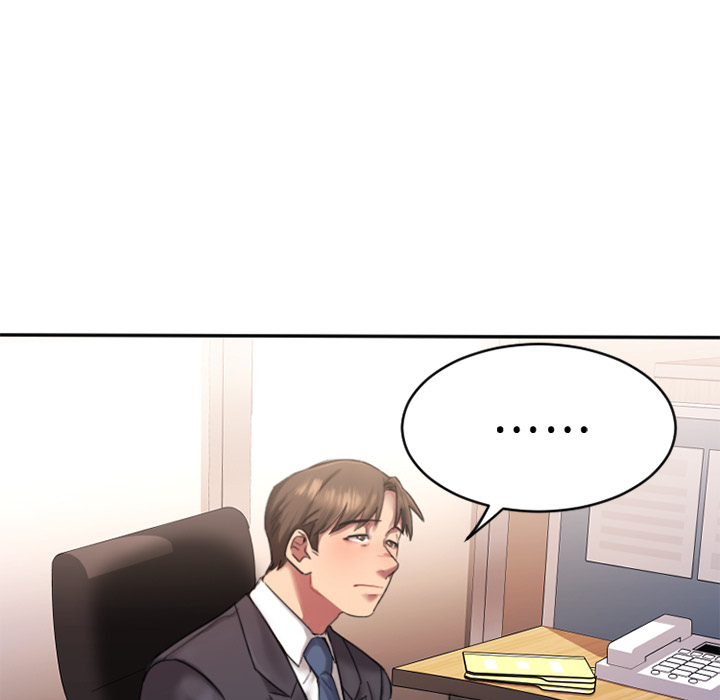慾望食物鏈 第1章 第38页
