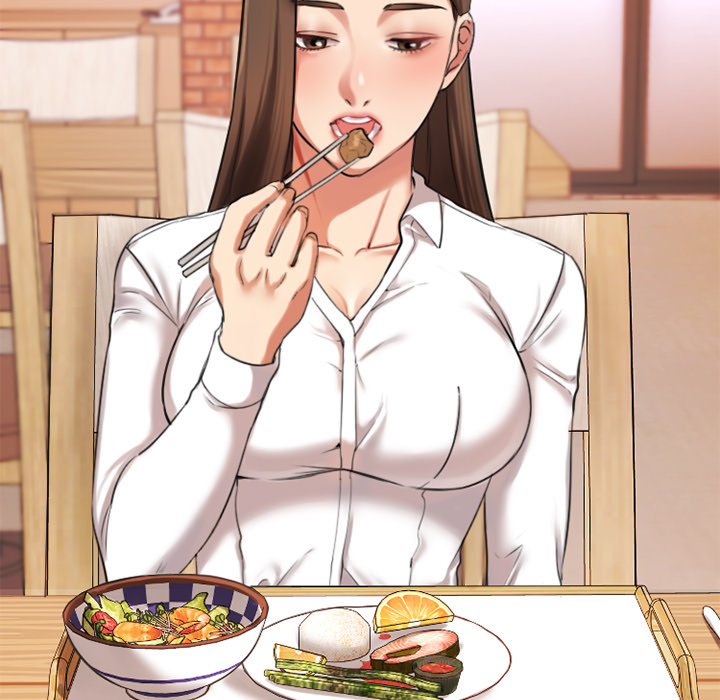慾望食物鏈 第1章 第71页