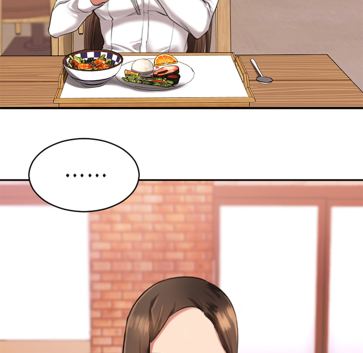 慾望食物鏈 第1章 第103页