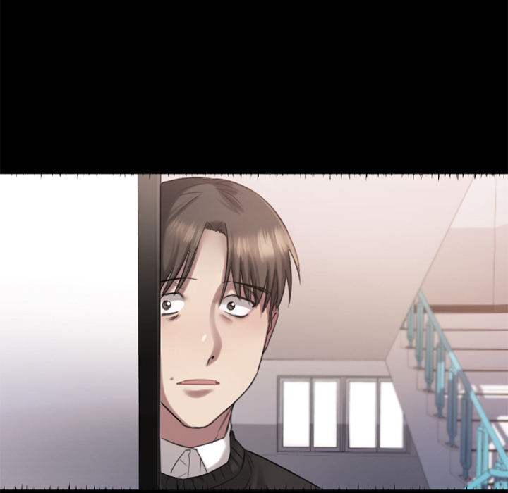 慾望食物鏈 第1章 第152页