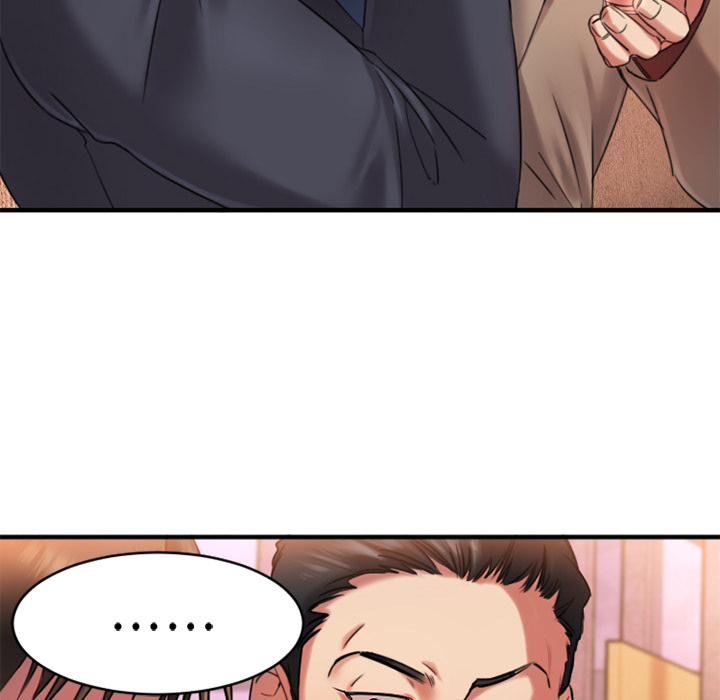 慾望食物鏈 第1章 第203页