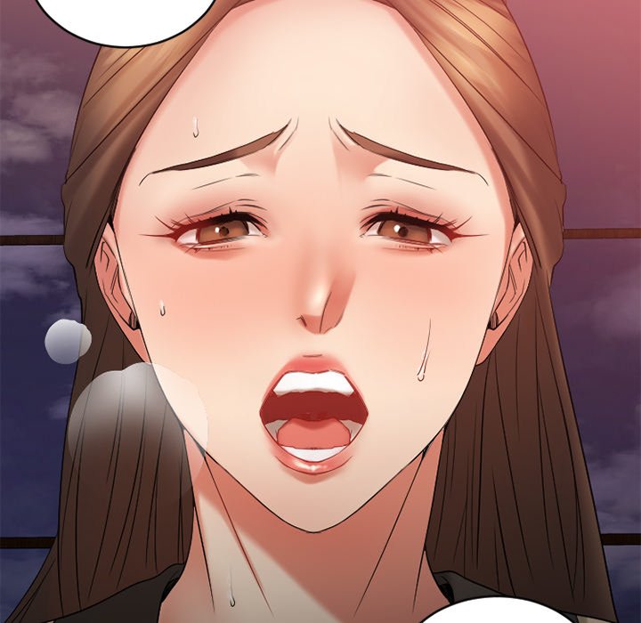 慾望食物鏈 第22章 第30页