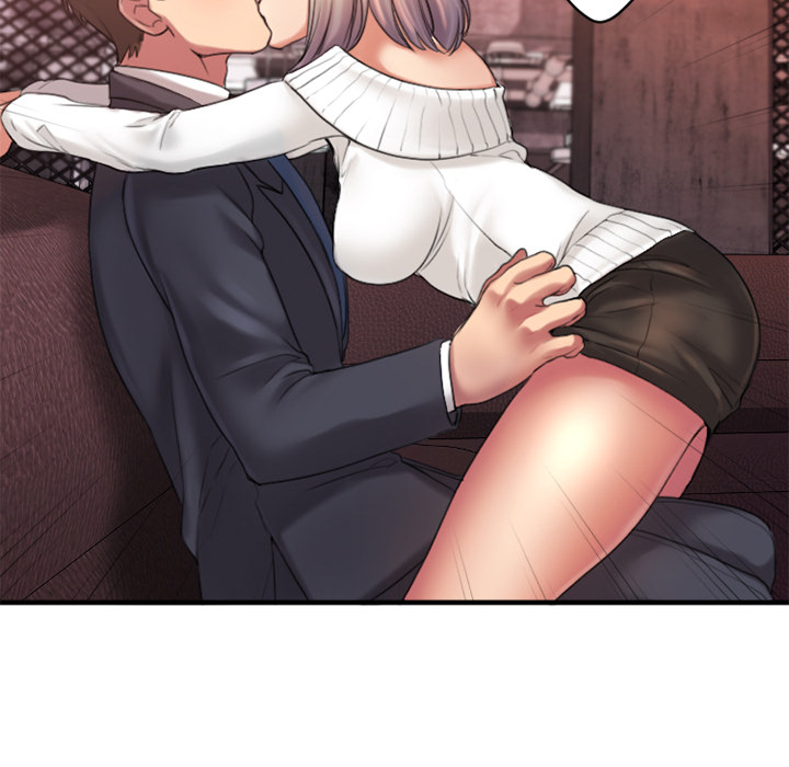 慾望食物鏈 第2章 第22页