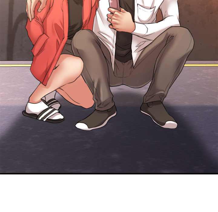 慾望食物鏈 第2章 第11页