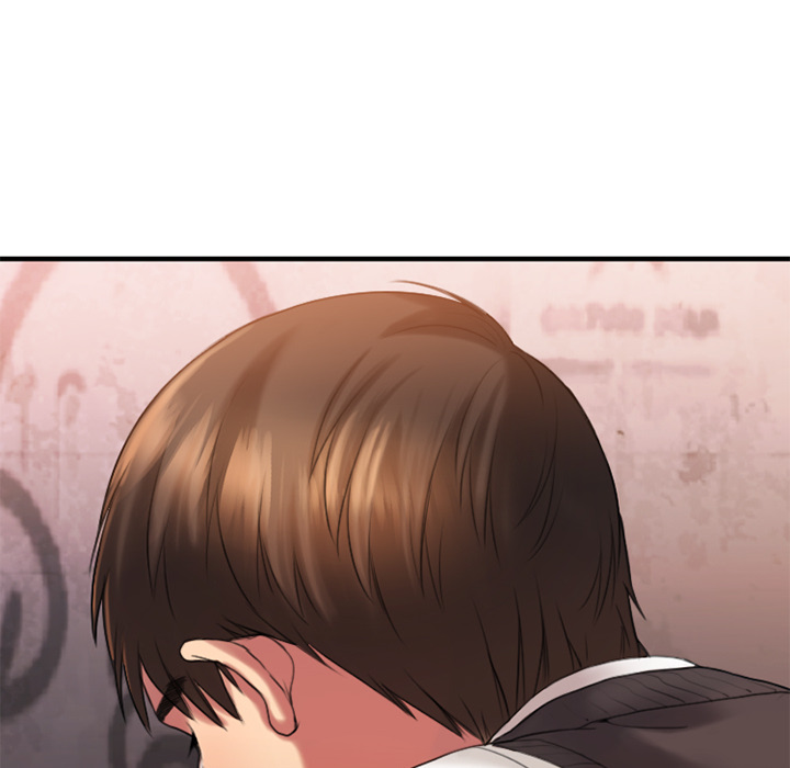 慾望食物鏈 第2章 第27页