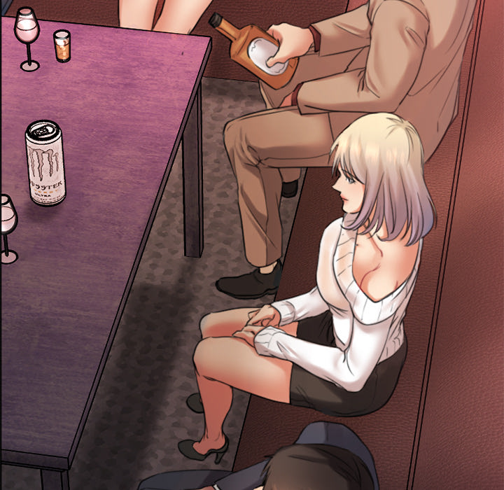 慾望食物鏈 第2章 第81页