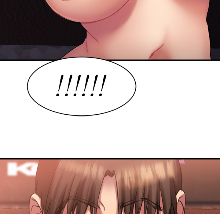 慾望食物鏈 第2章 第137页
