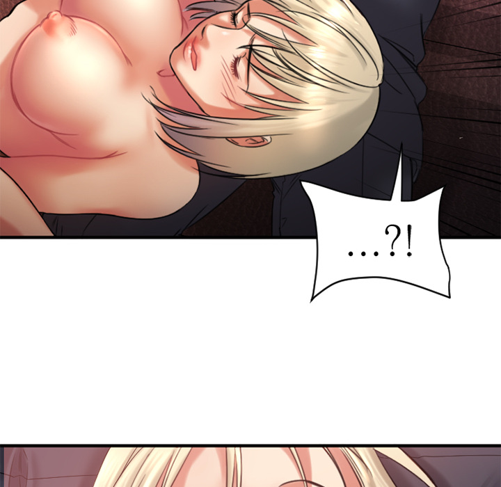 慾望食物鏈 第2章 第135页