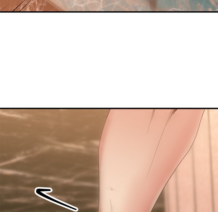 慾望食物鏈 第25章 第3页