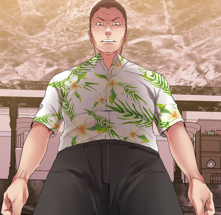 慾望食物鏈 第25章 第27页