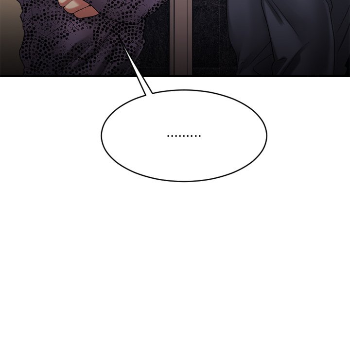 慾望食物鏈 第26章 第65页