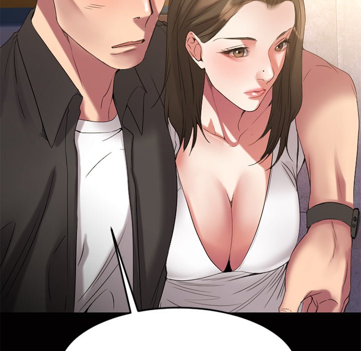 慾望食物鏈 第29章 第135页