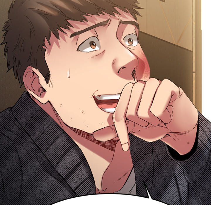 慾望食物鏈 第34章 第88页