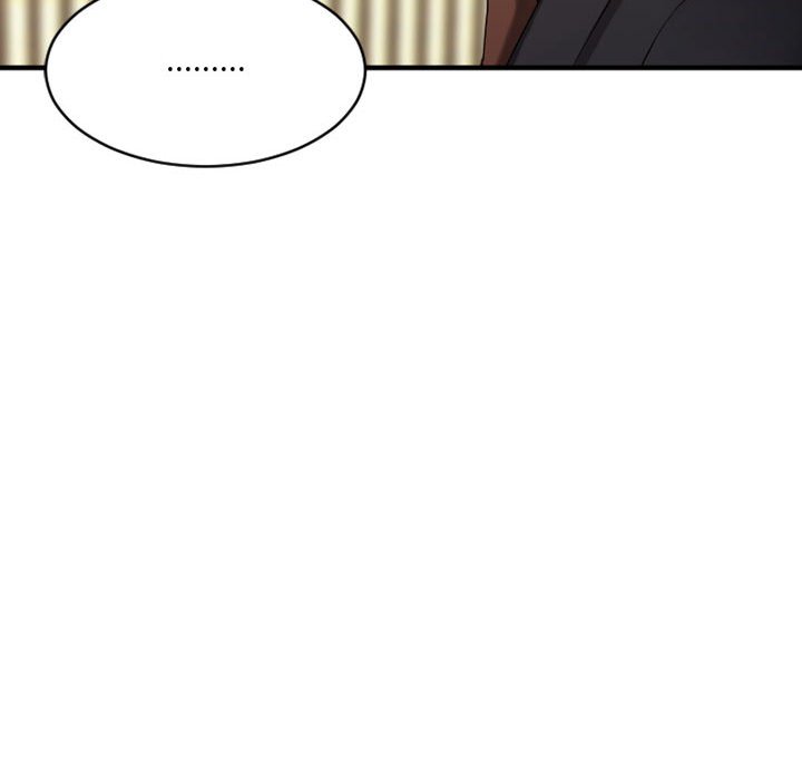 慾望食物鏈 第39章 第25页