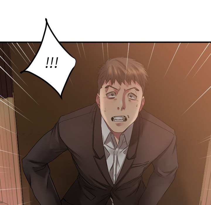慾望食物鏈 第39章 第137页