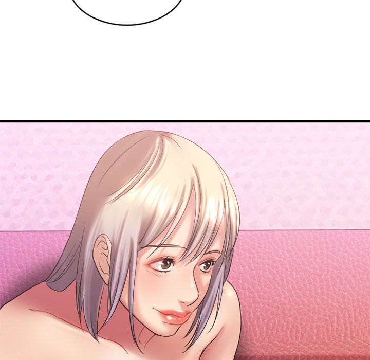 慾望食物鏈 第3章 第70页