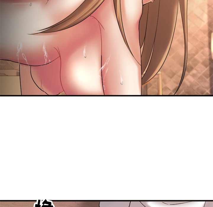 慾望食物鏈 第4章 第50页