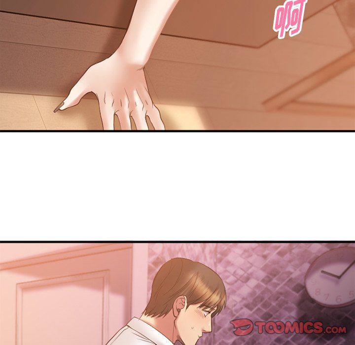 慾望食物鏈 第4章 第26页