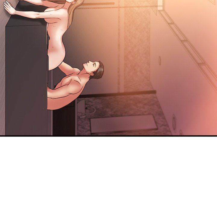 慾望食物鏈 第4章 第21页